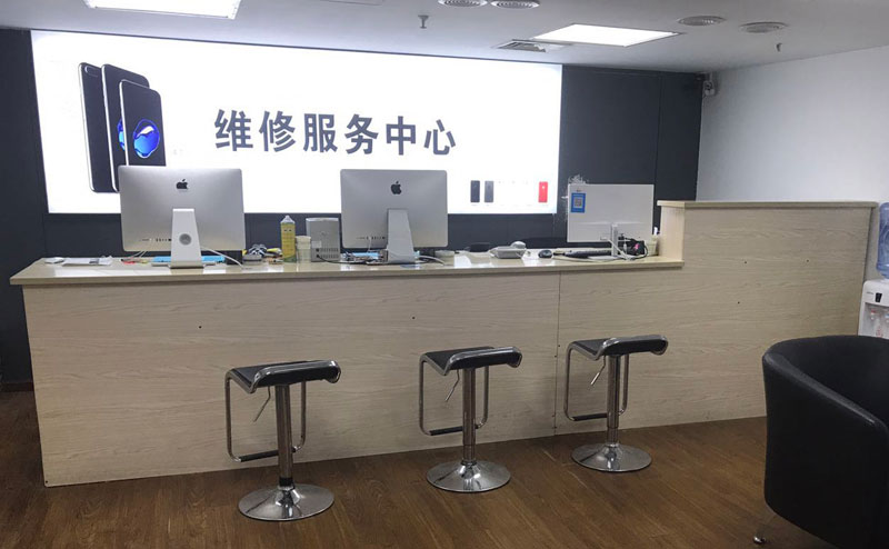 攀枝花绍兴苹果手机维修点查询（11换电池要多少钱）